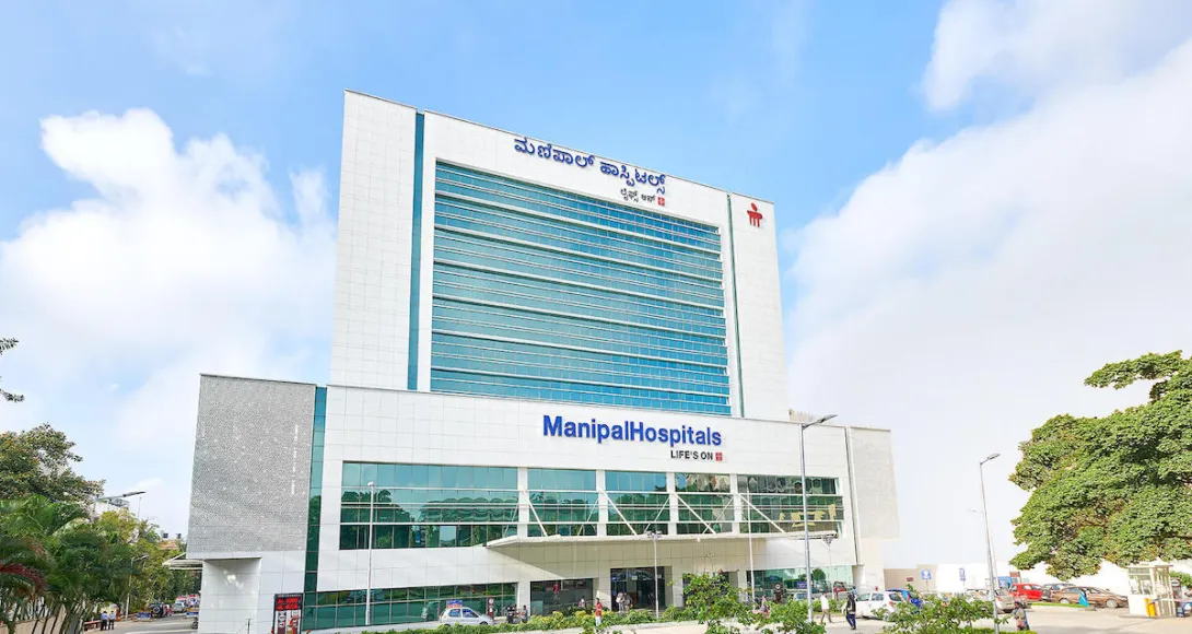 Manipal Hospitals branch in Old Airport Road, Bangalore, India